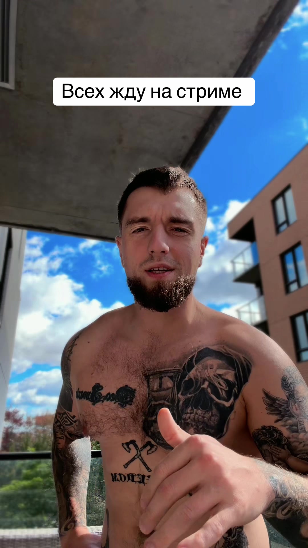 @🇺🇦HARDWAY88🇨🇦