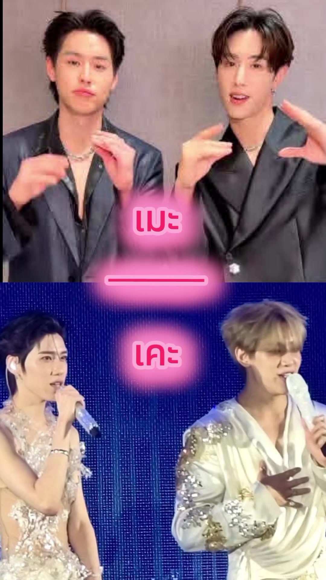 @🇹🇭แบมแบมเป็นของผมครับ🇺🇲
