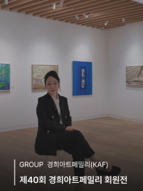@갤러리은 Gallery Eun