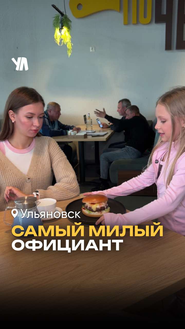 @тгк: Ул Сити Медиа