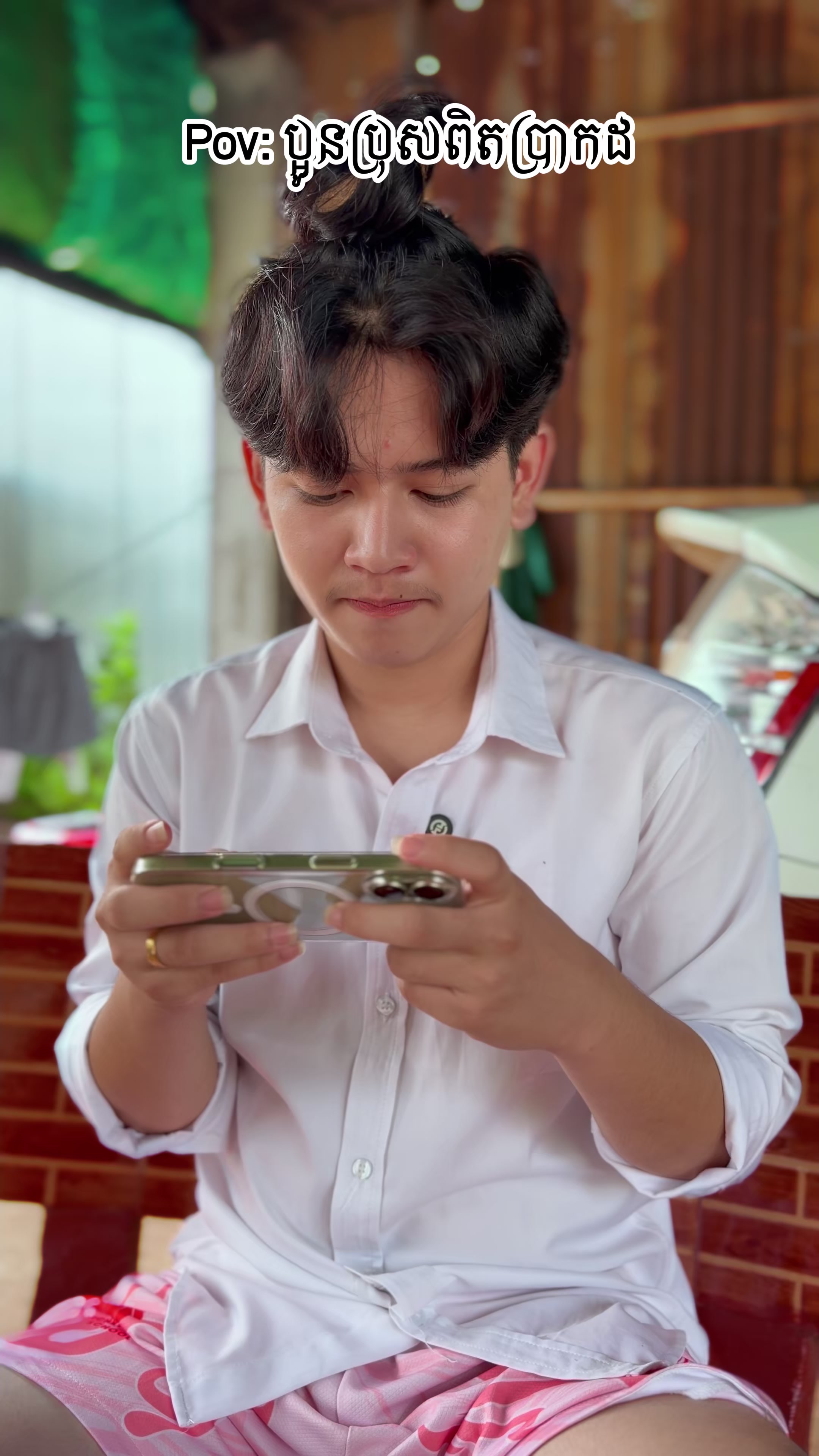 @Admin TG - ពូតូច