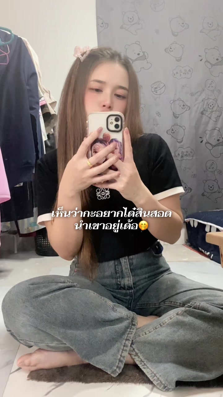 @Sujitra Sreesin