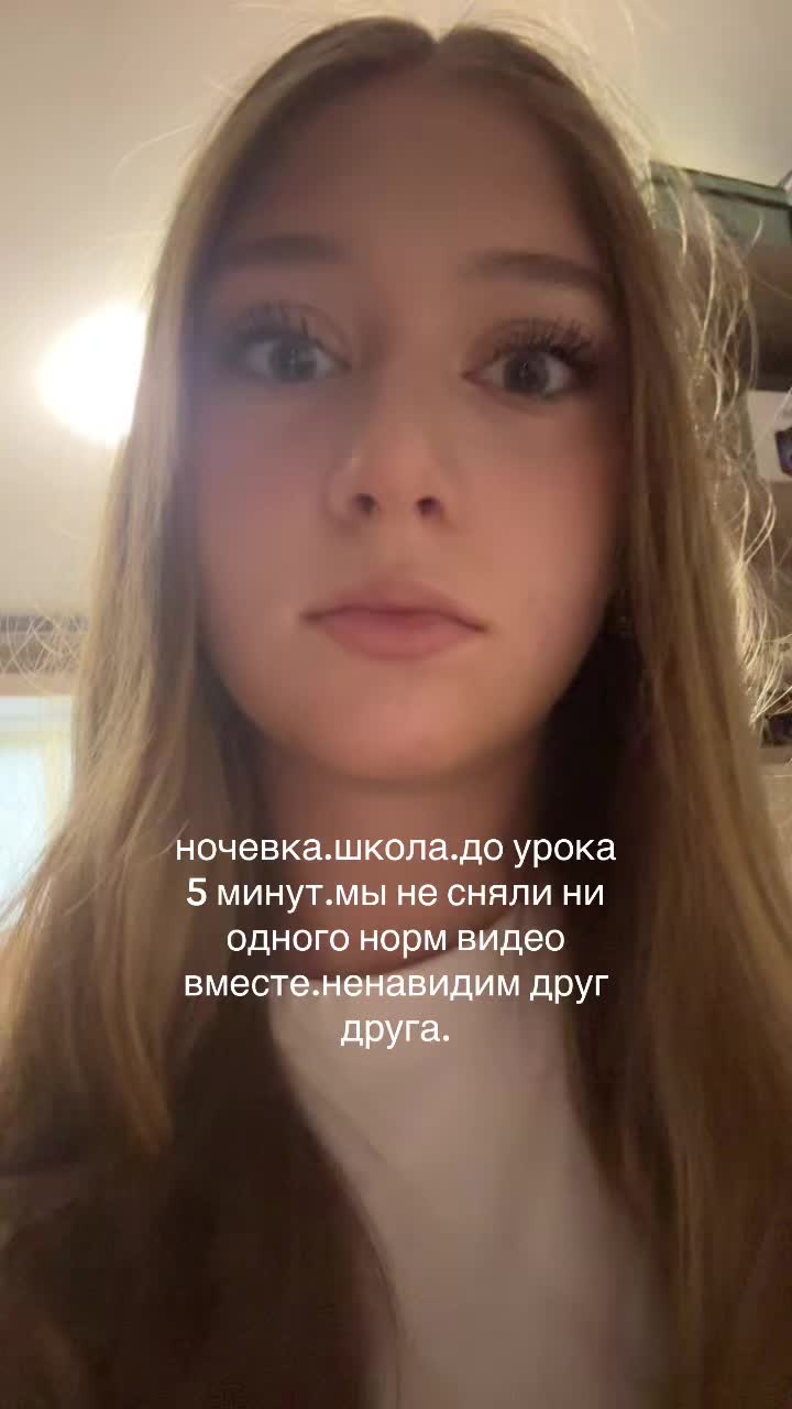 @nutatara