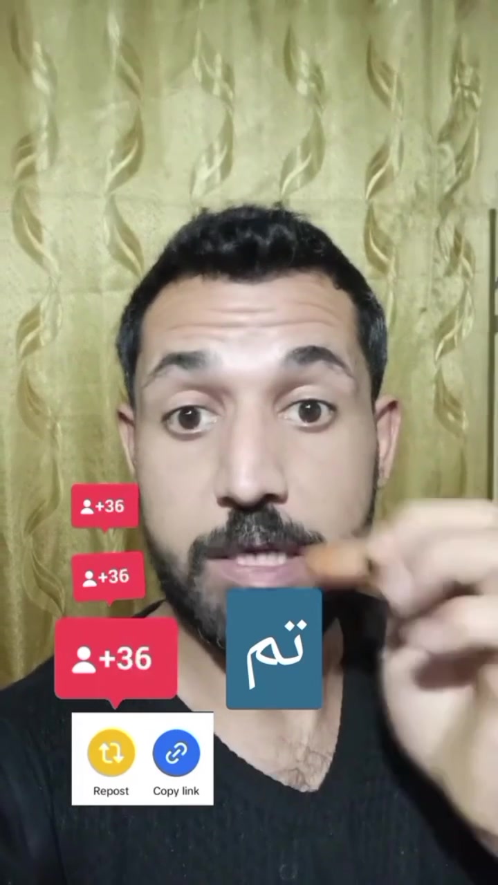@أمي قبل كل شيئ