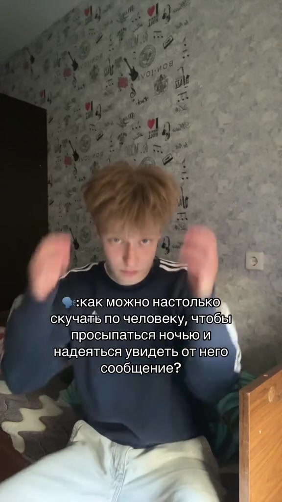 @ЖЕБРИК