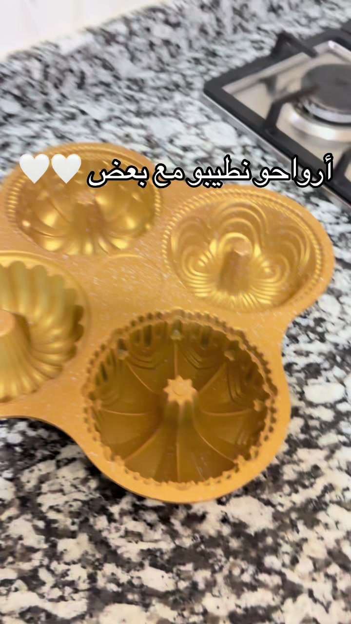@﮼مَريم