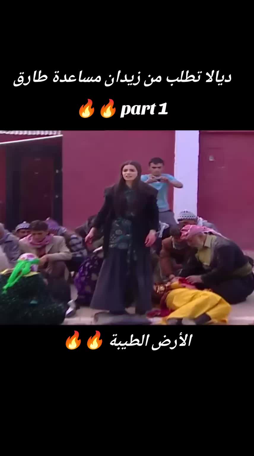 @الحساب للبيع في الجزائر