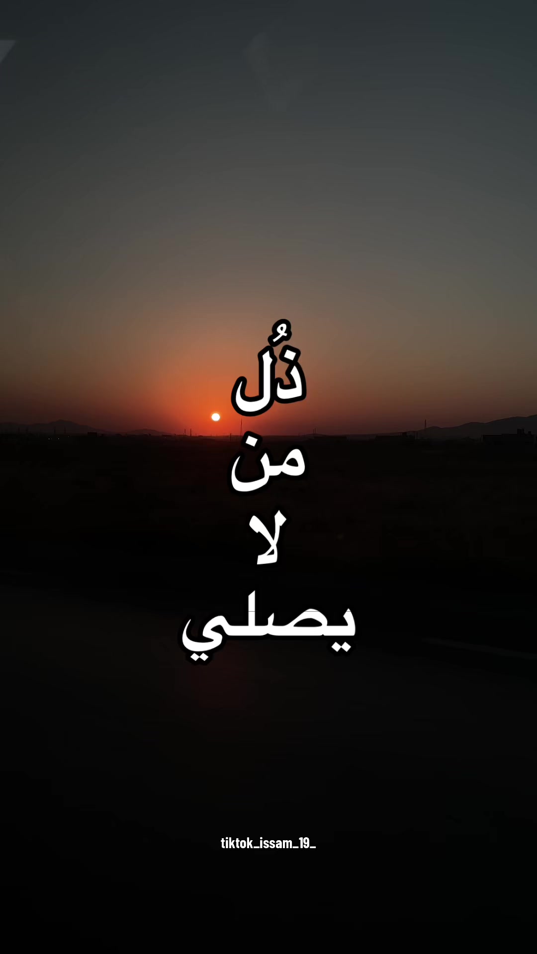 @_issam_19_🇩🇿🔱