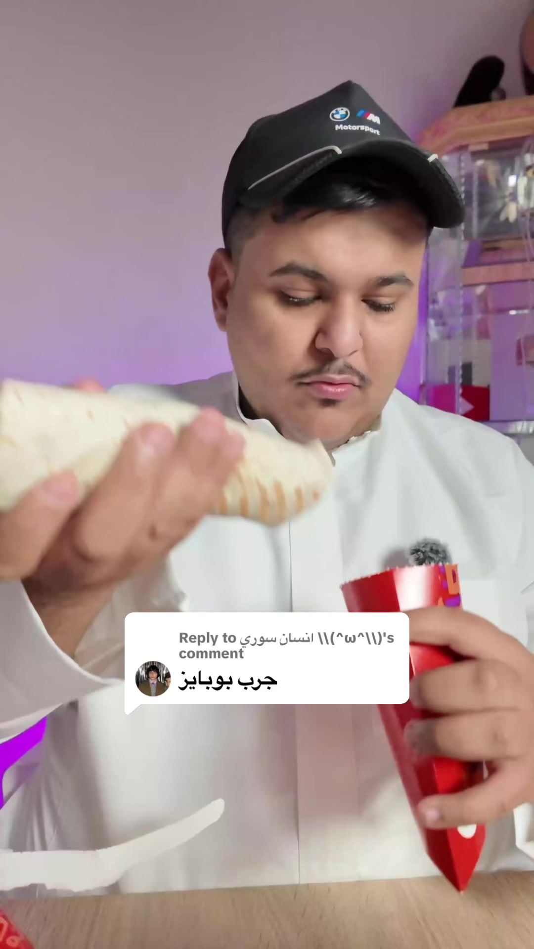 @عبدالله | AG