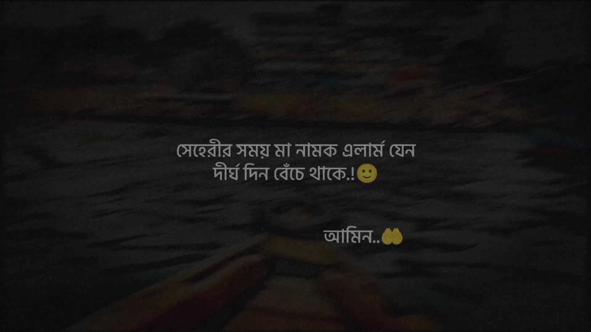 @Ansarul Islam 📓🖋️