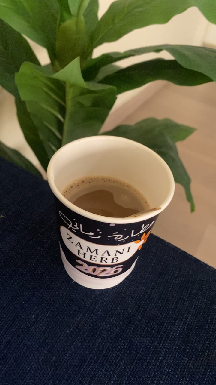 @أم عدنان