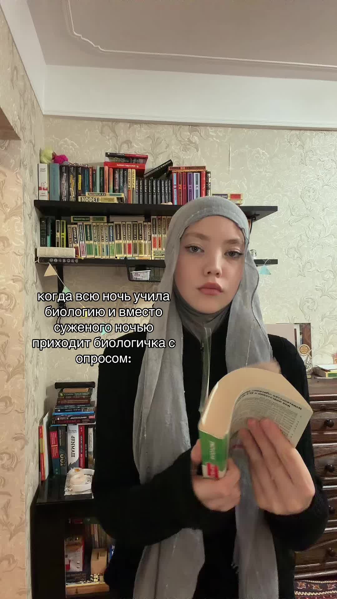 @ТГК:магдиева здесь!