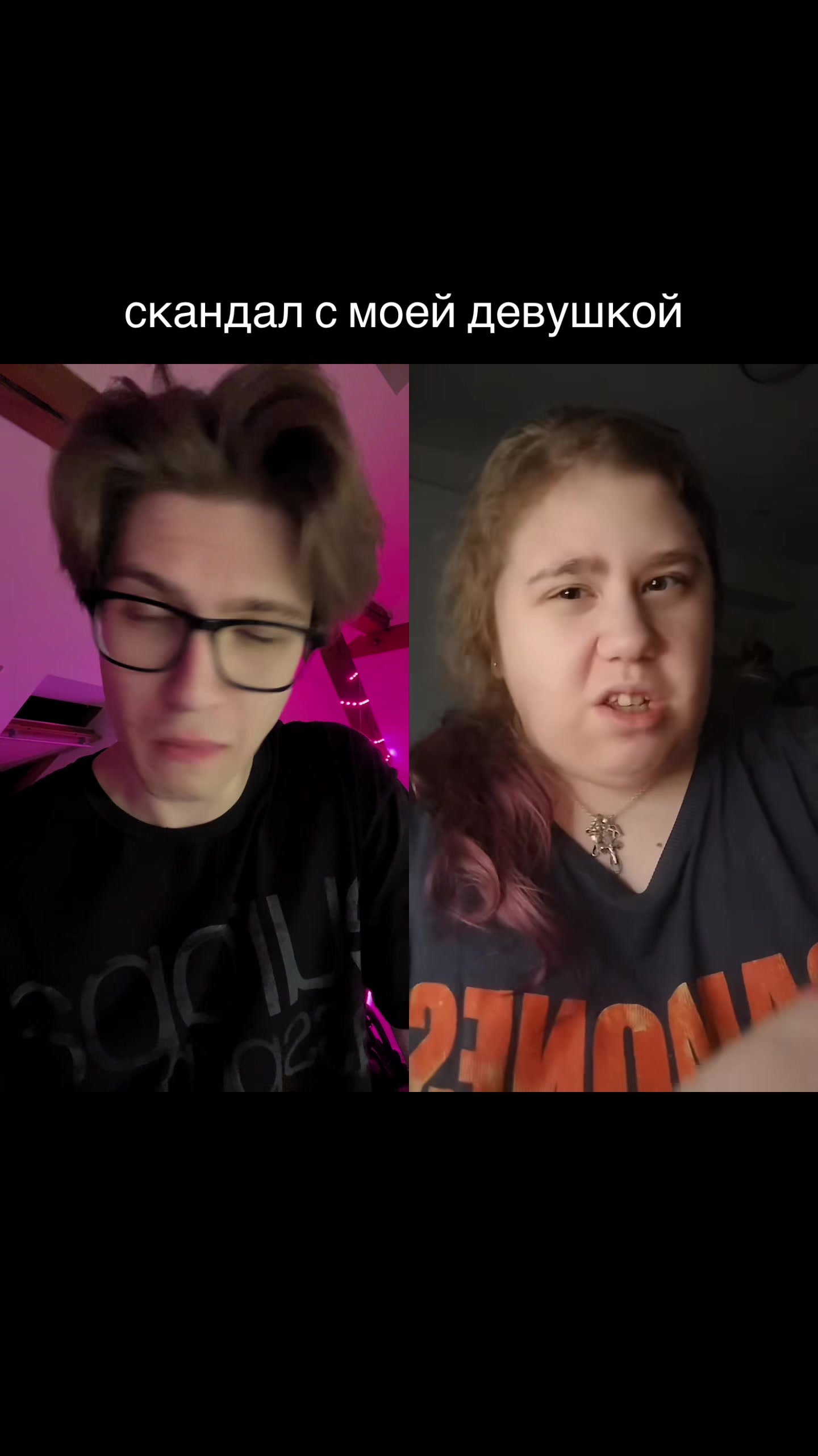 @харьковский отец