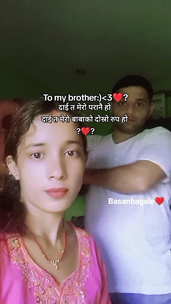 @Anjali Pandey