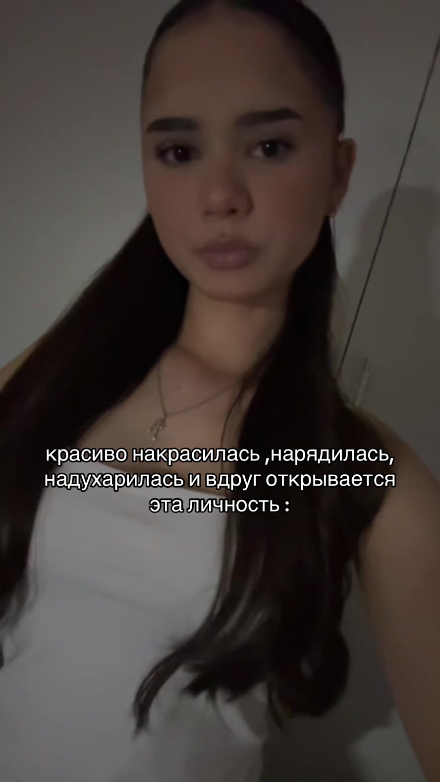 @arinika👅