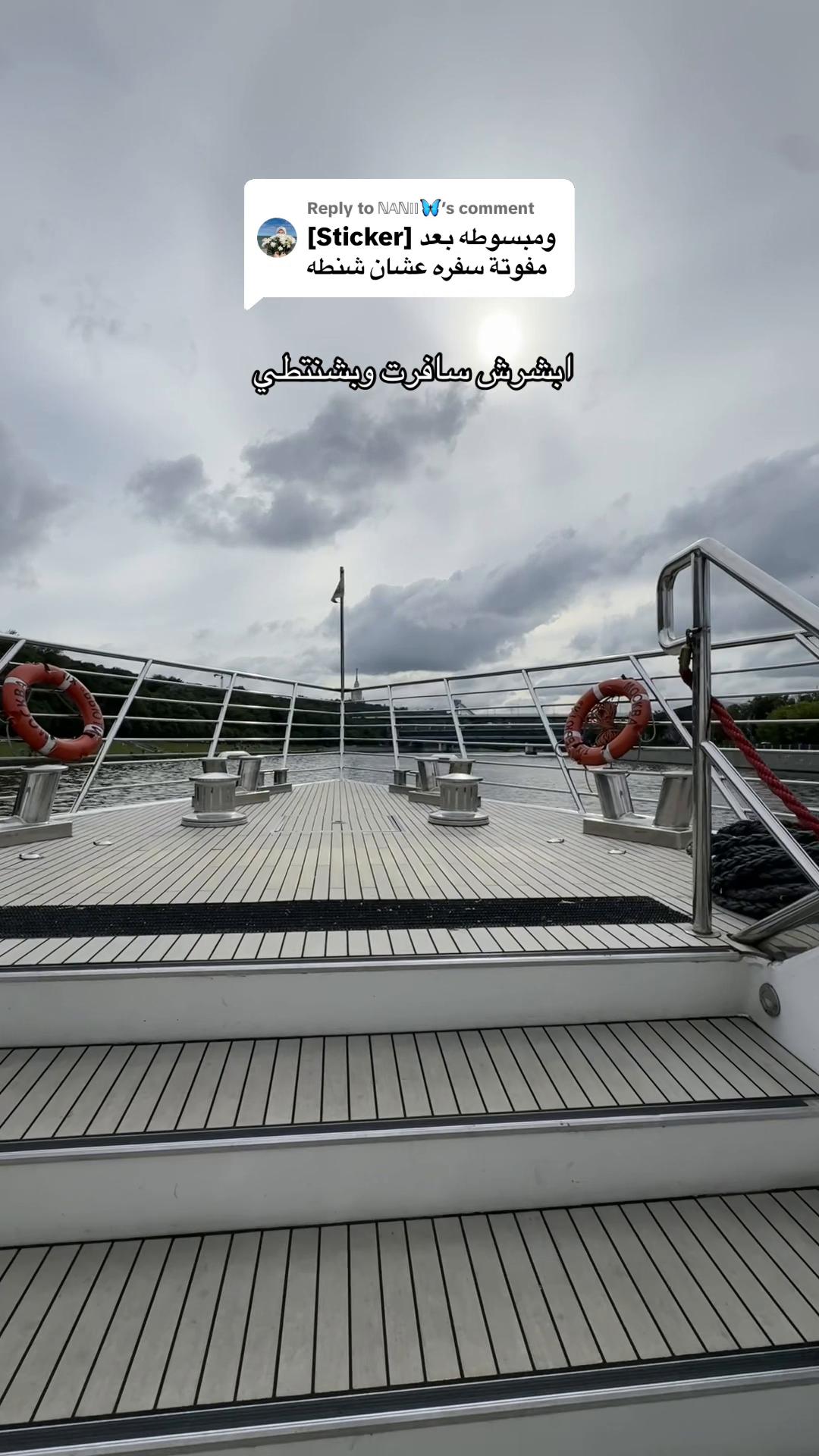 @wala.alghanim