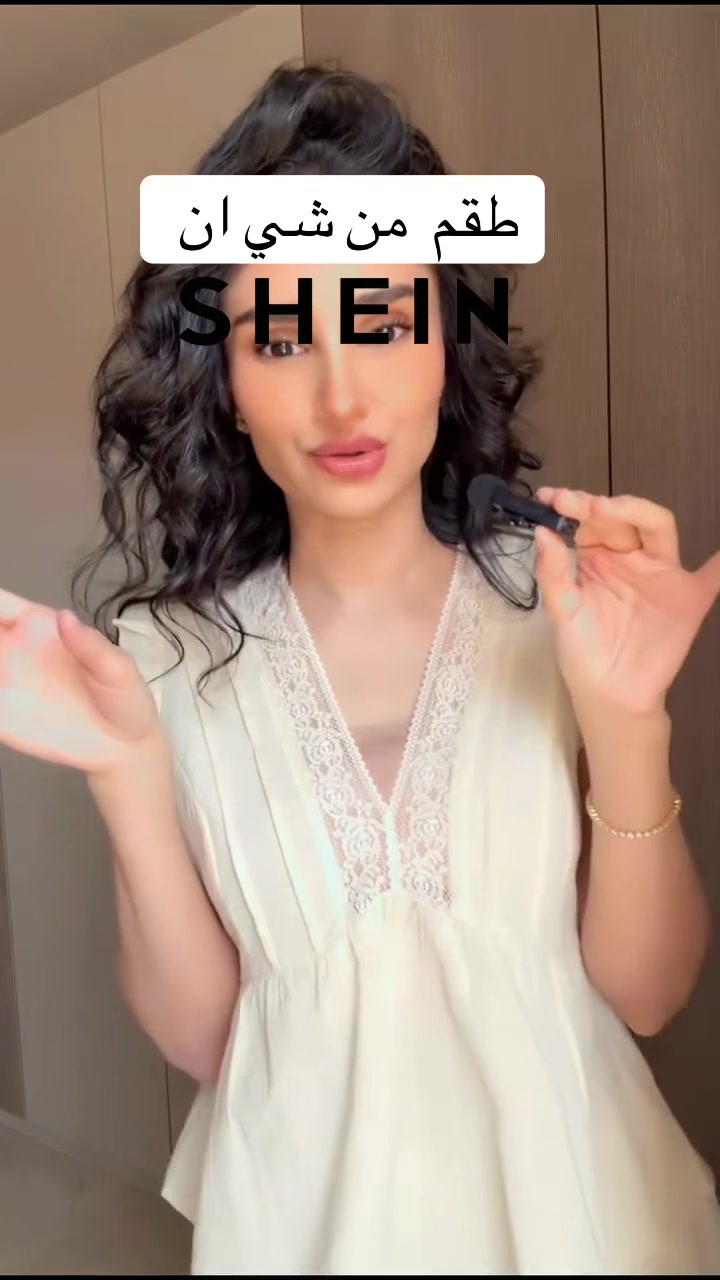 @BESH
