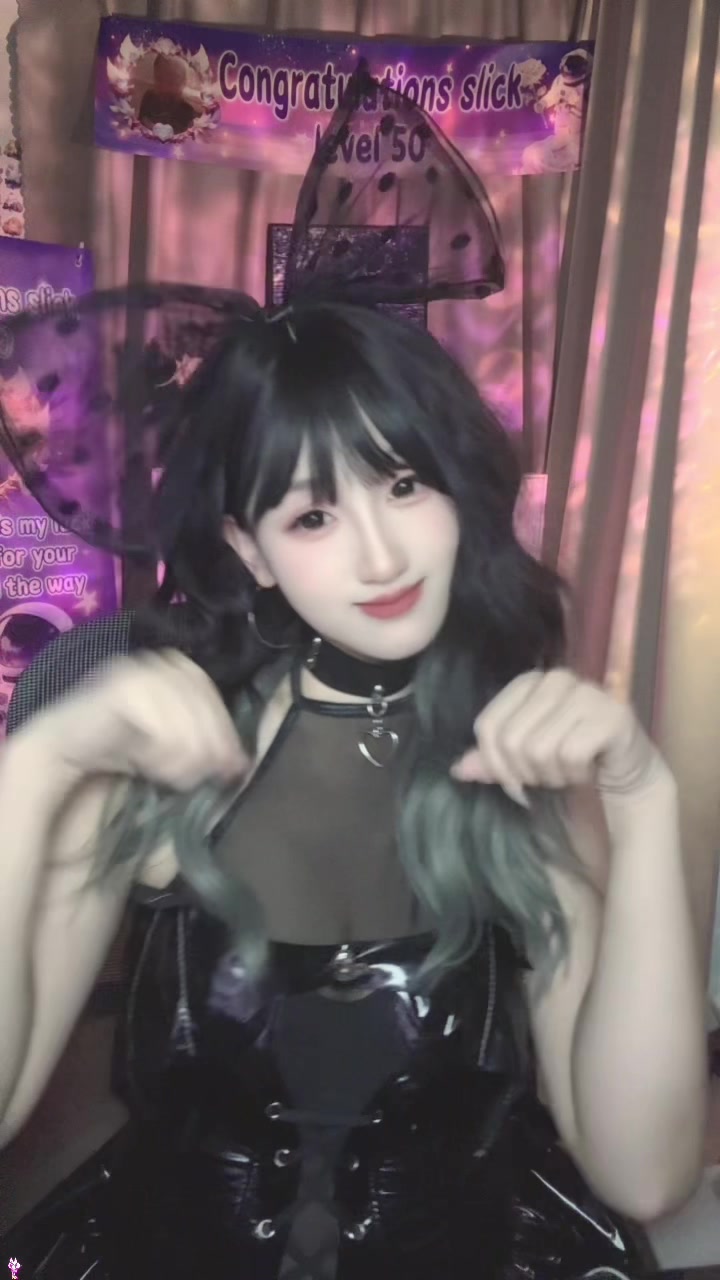 @ASMR Aileen
