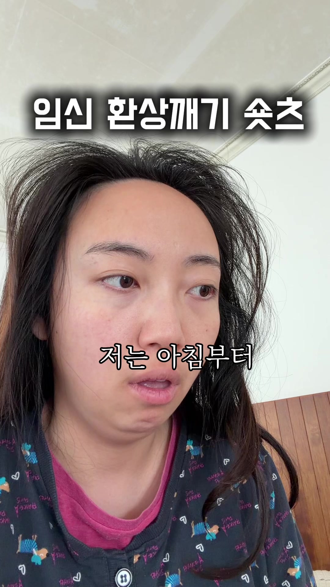 @๋ด๋ค๋ฏธ๋ด DAMDAMI ๐