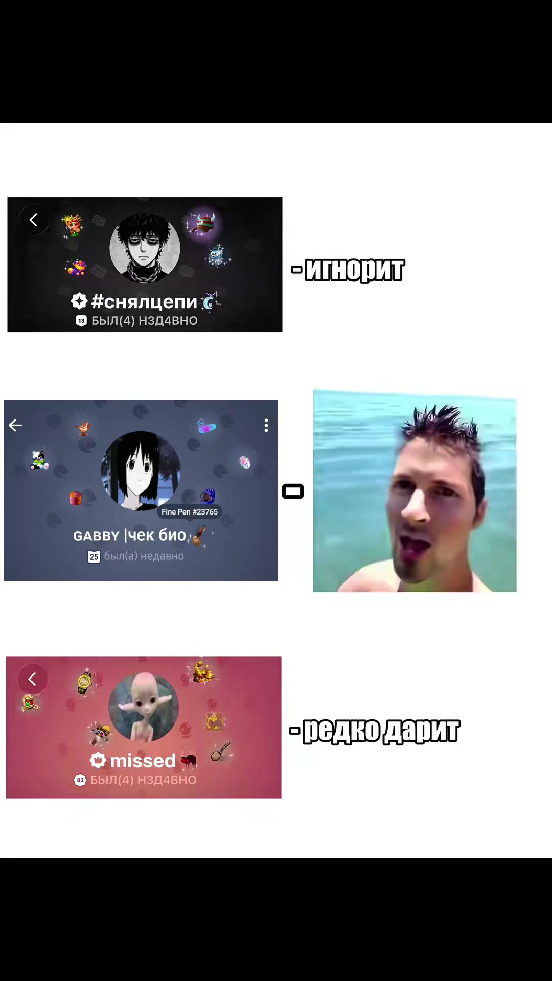 @nesqueak