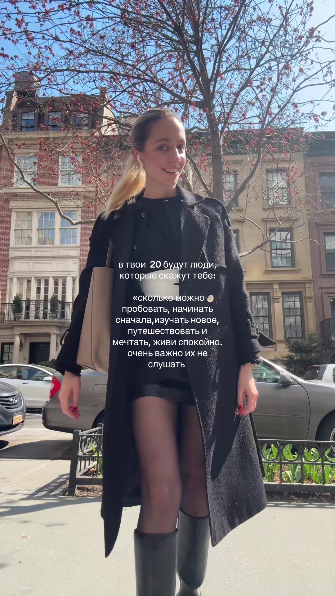 @Julia🇺🇸Жизнь в США