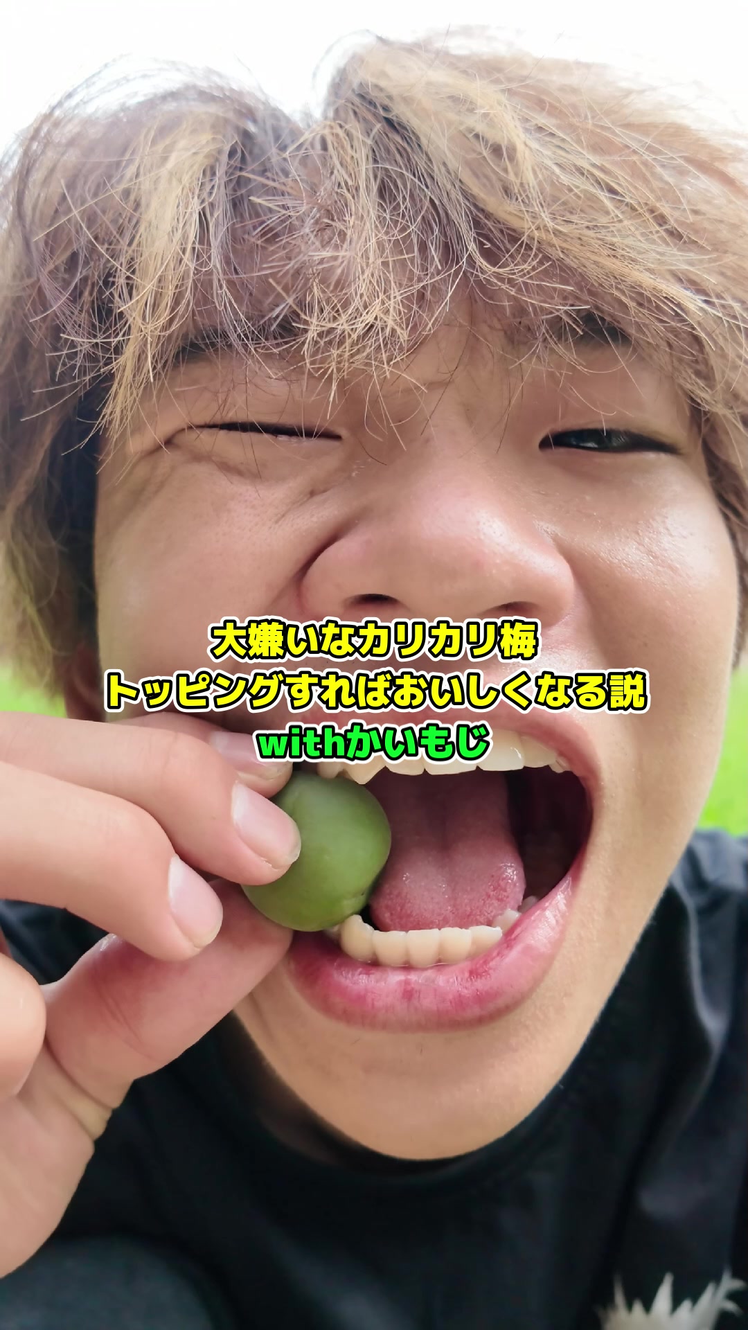 @9/6🎂リアルコイキング