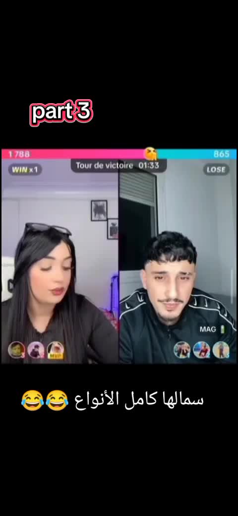 @Wiwii💎