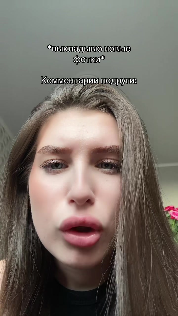 @николь