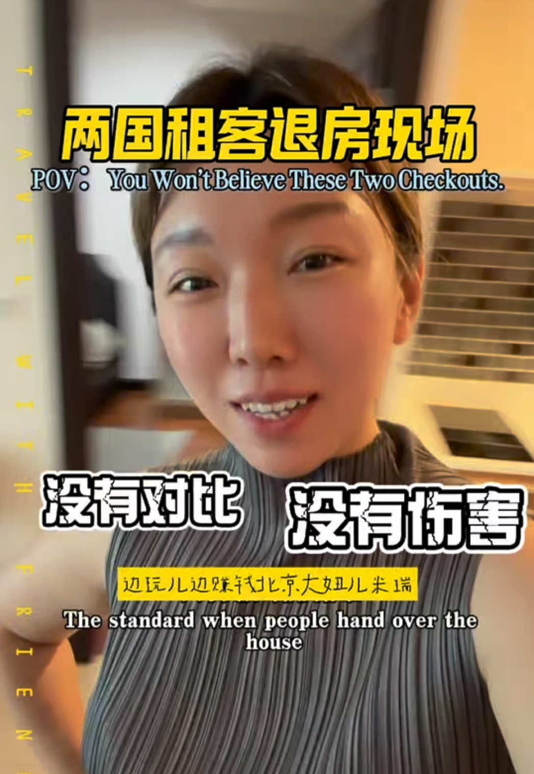 @Mirica Zhang