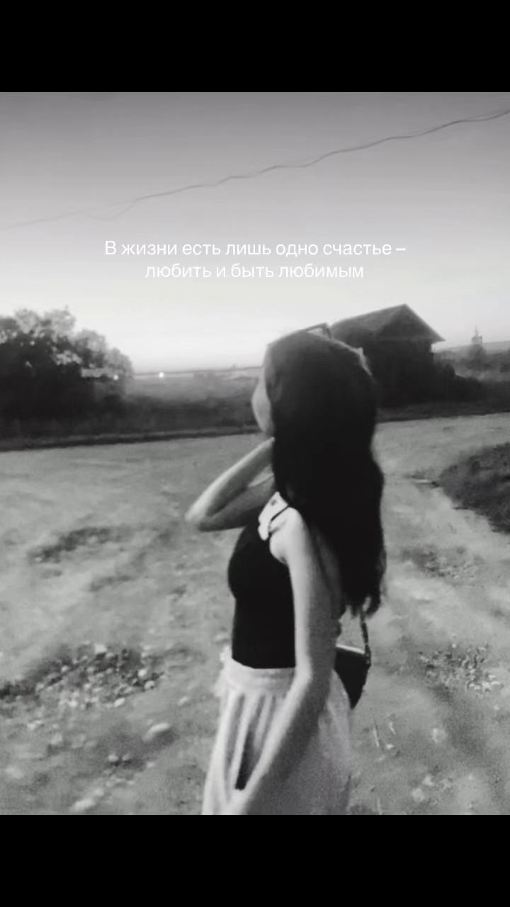 @stefanova