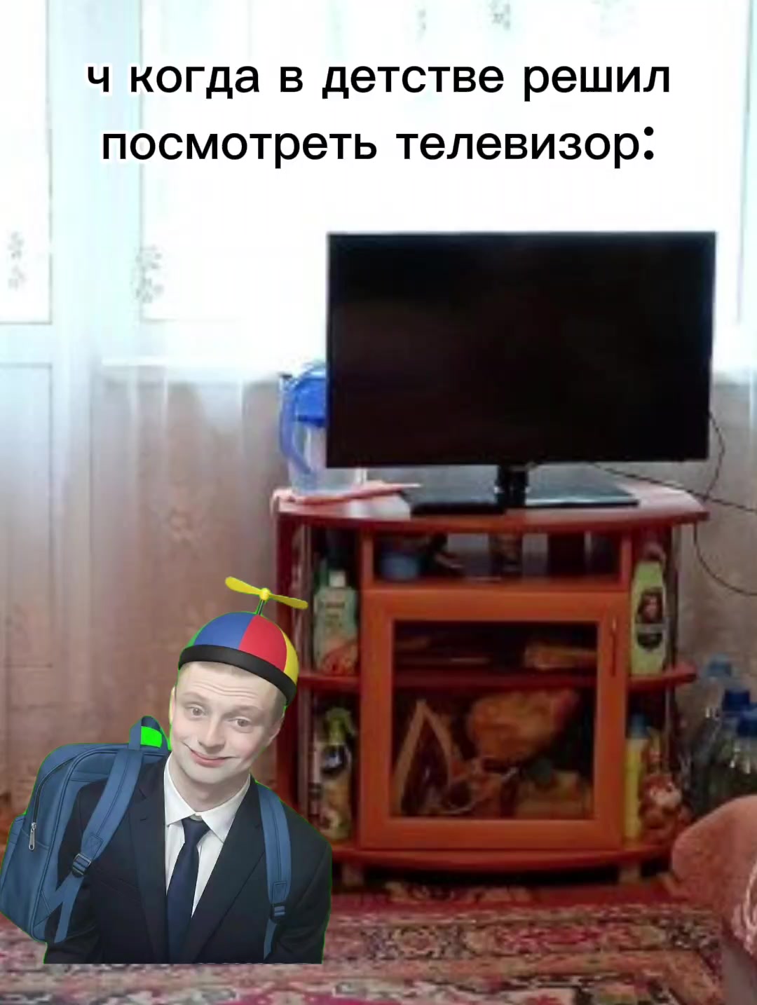 @⛧