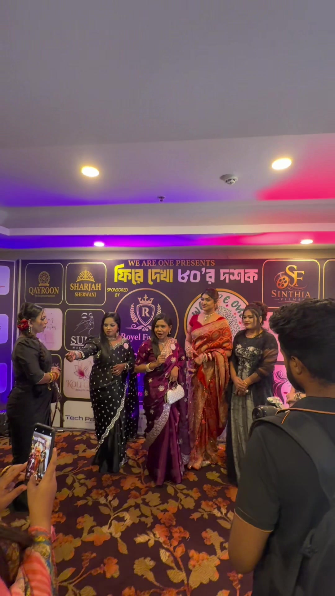 @Anjuman Mehjabin
