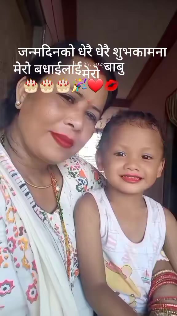 @bishnugurung