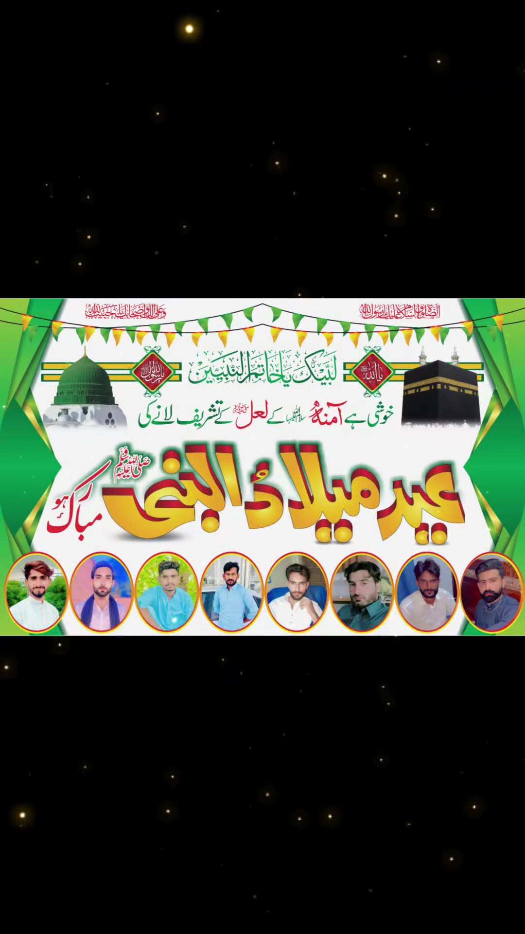 @🇵🇰 TAN ز EEL𖤍 ڈوگر 🇵🇰🇸🇦