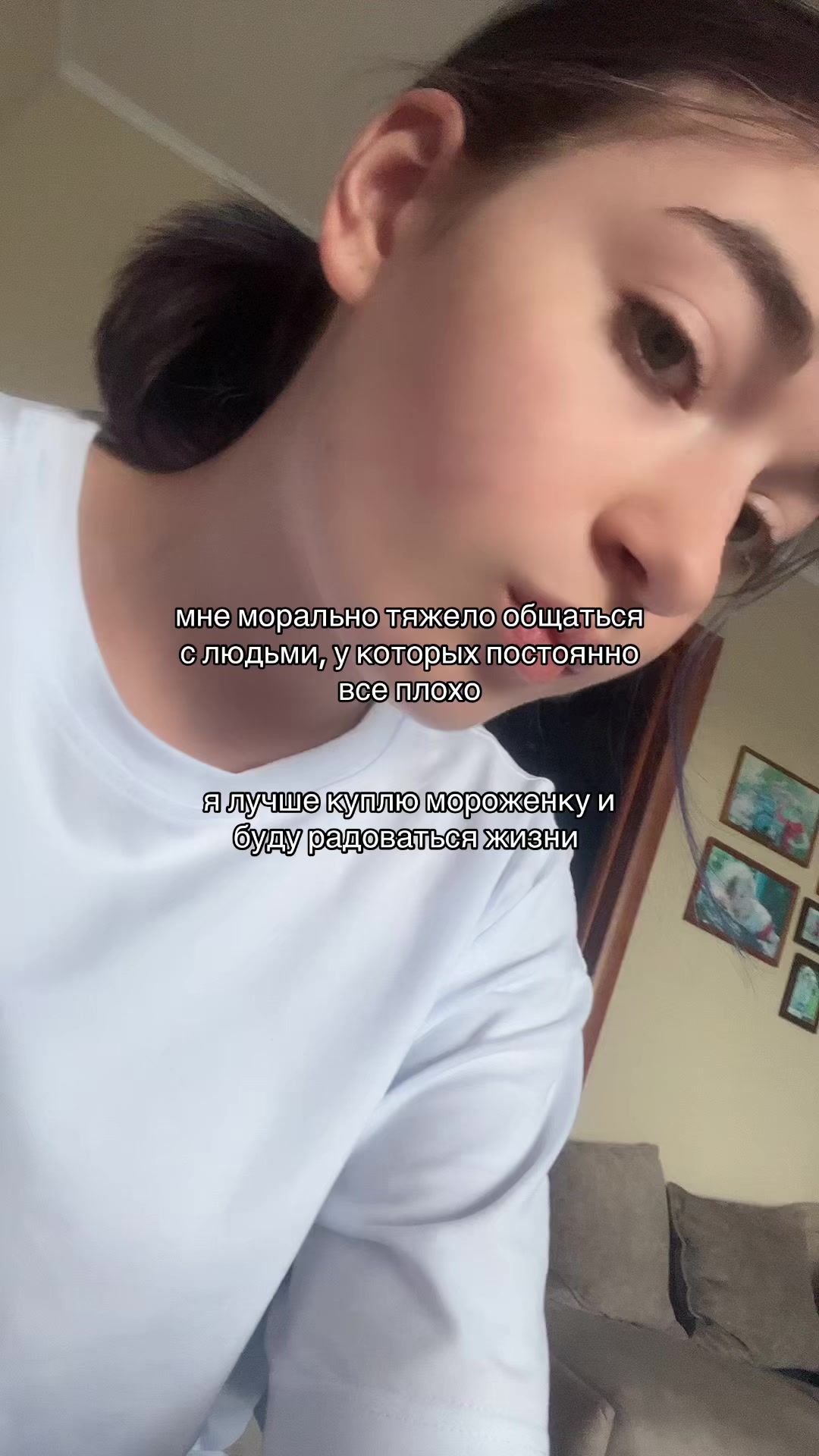@пачка мефа★