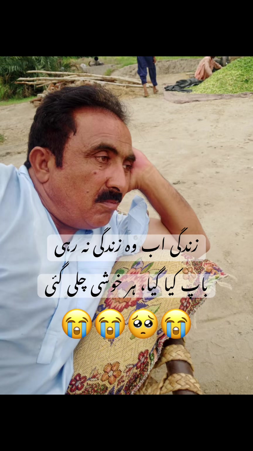 @_ahmadqureshi