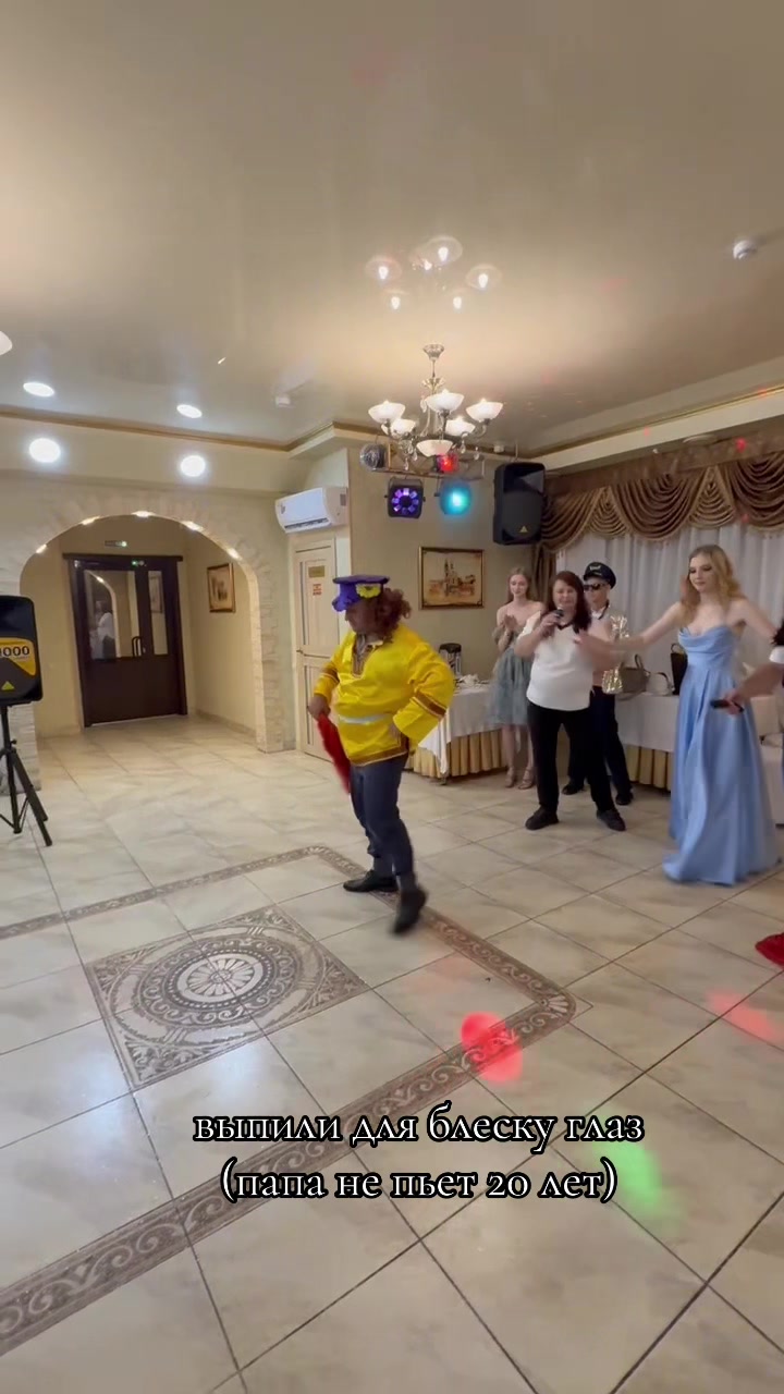 @абвгдсочи2008