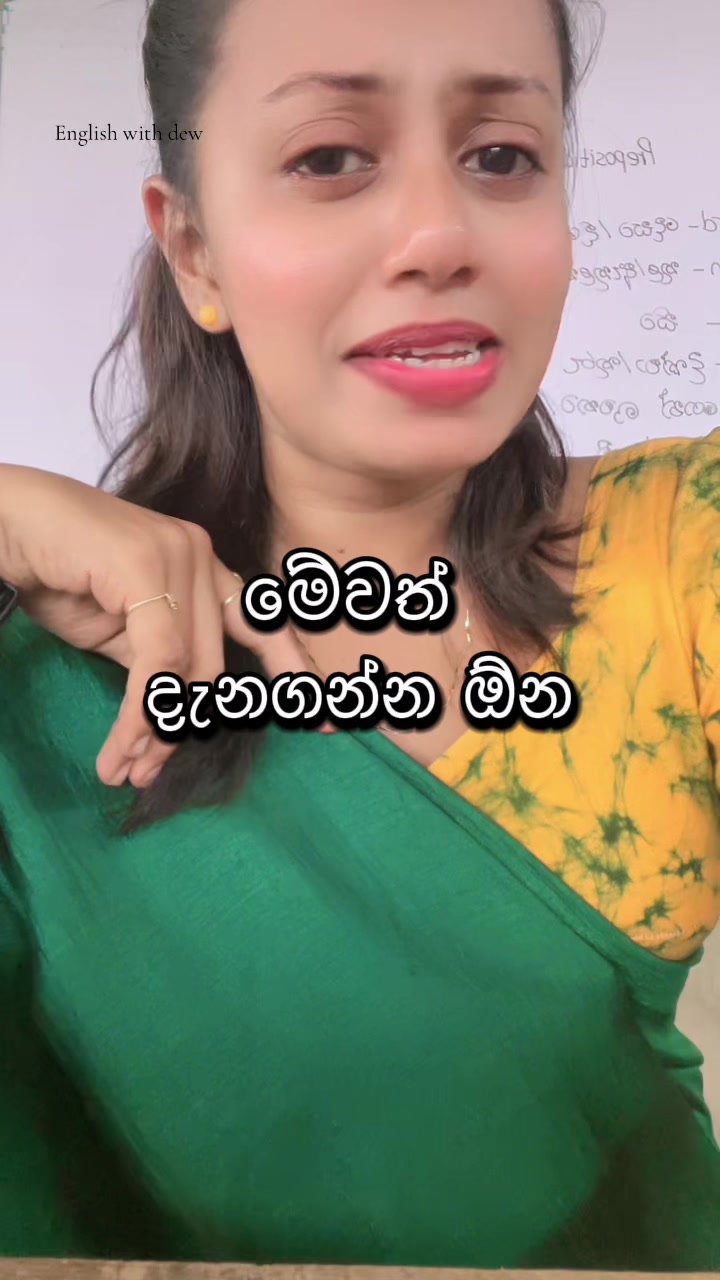 @Teacher's diary 📚🥻😊