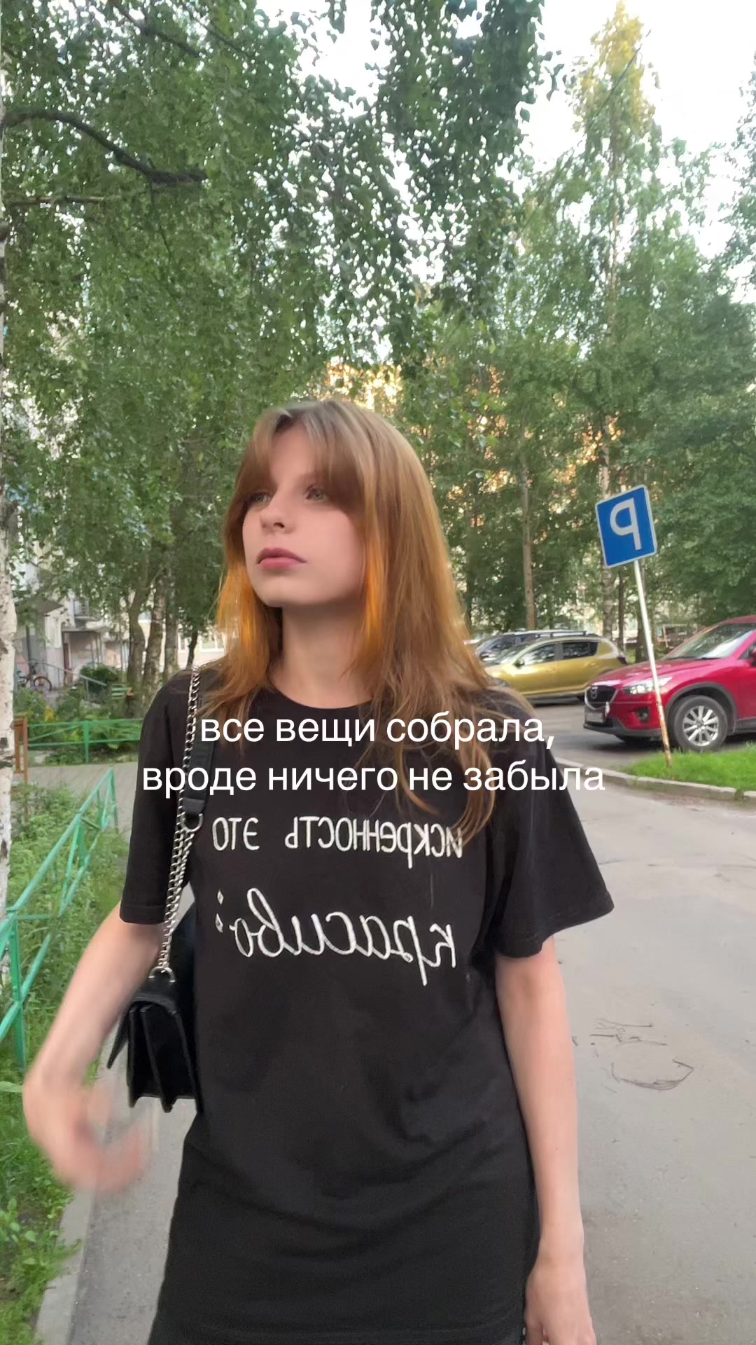 @furhin