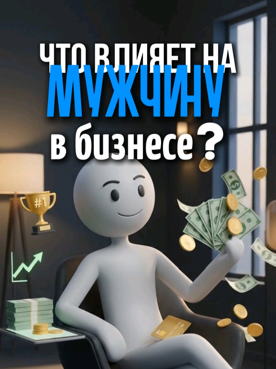 @ВЕТЕР ПСИХОЛОГИИ