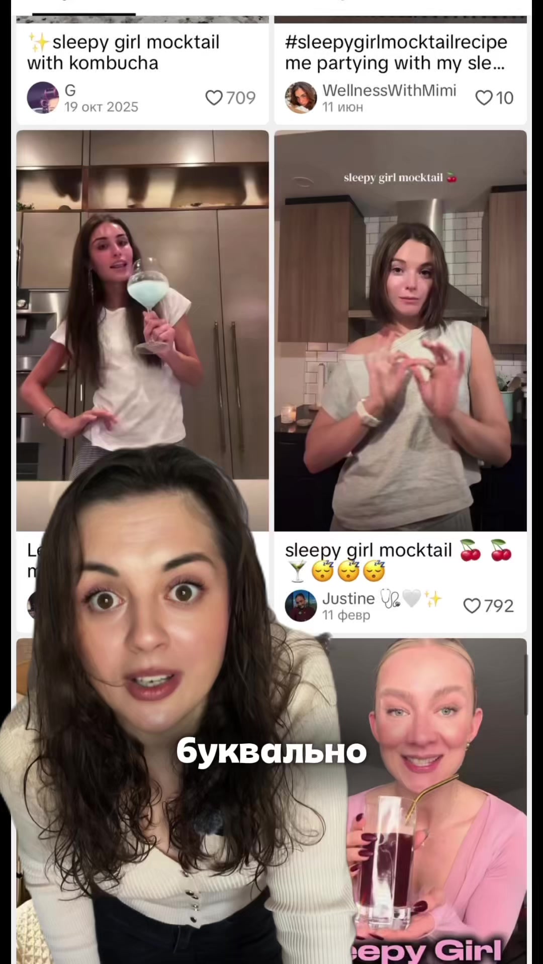 @Lunavitae