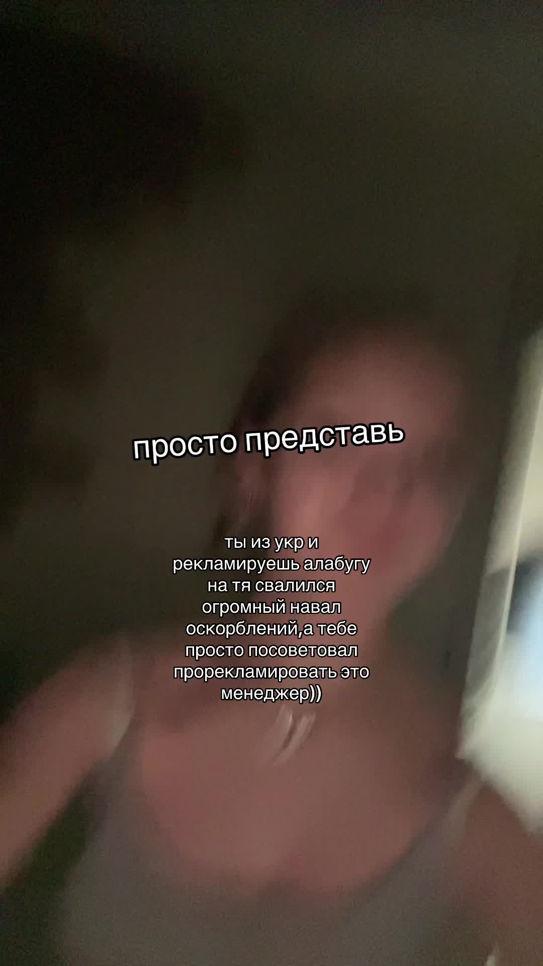 @alissach