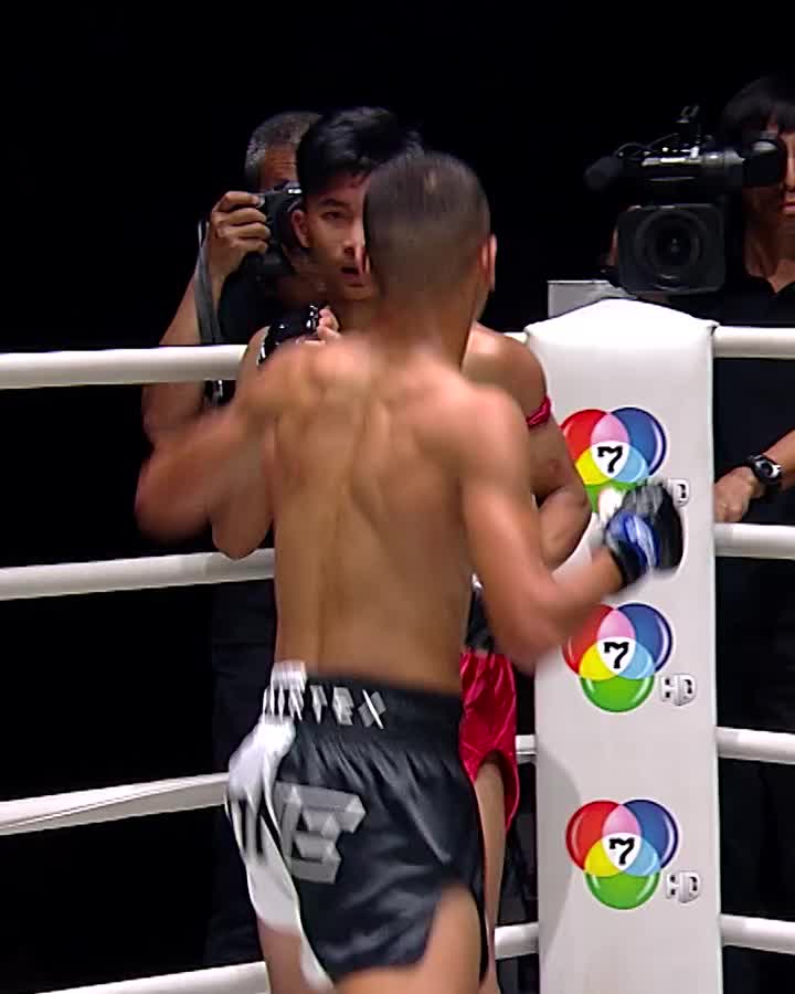 @ONE Championship