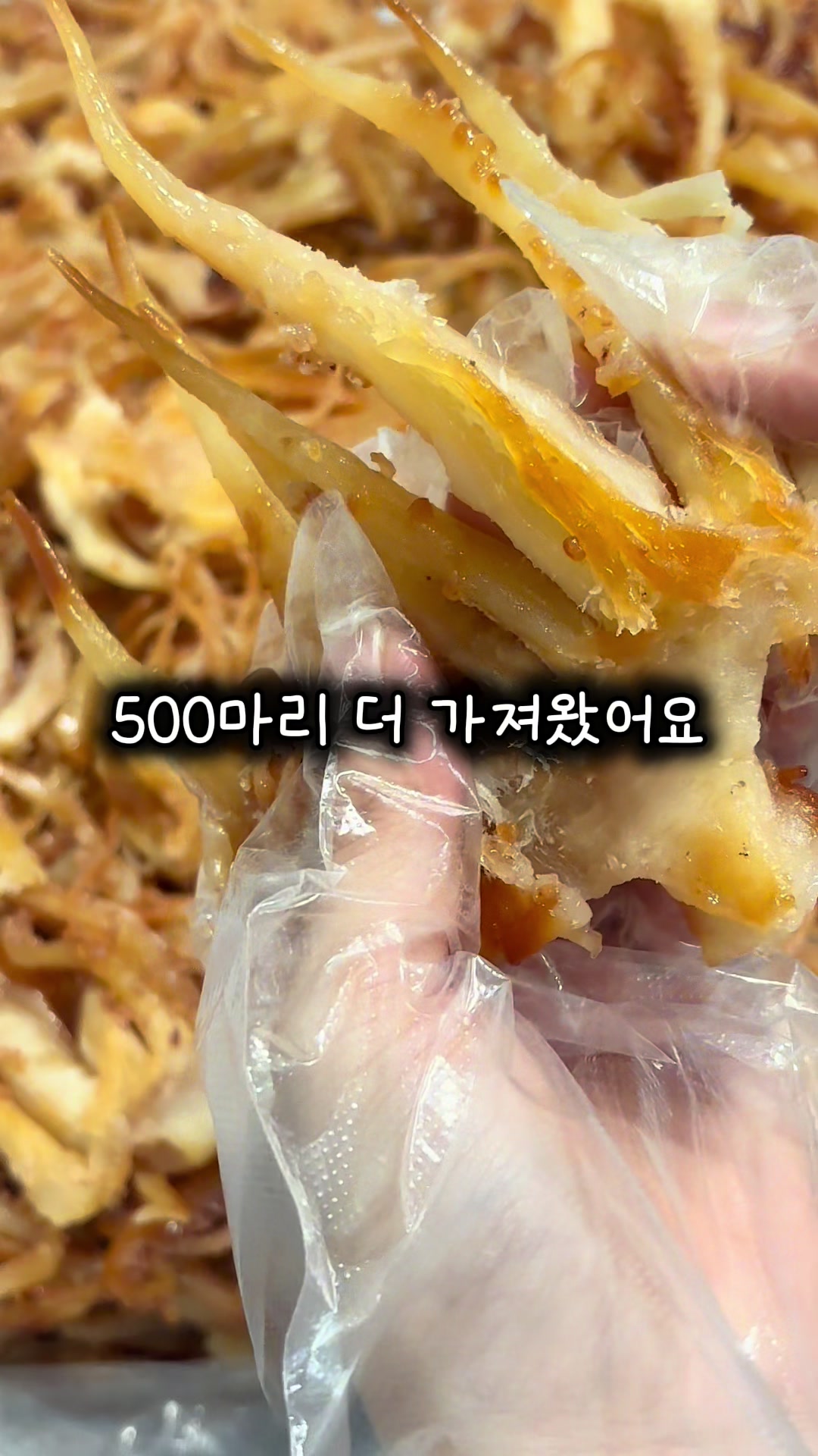 @행복스쿱 | 세상에 맛있는 간식 다모인 마켓🩷