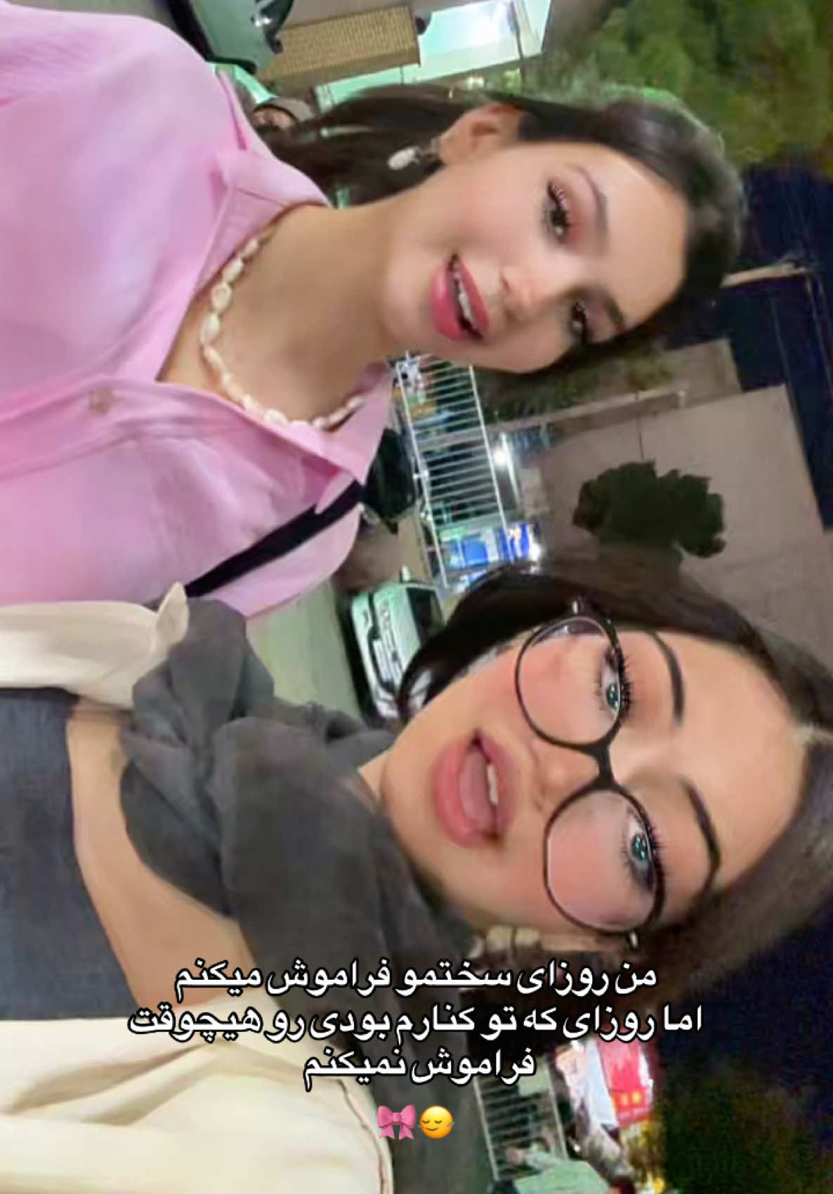 @Liya