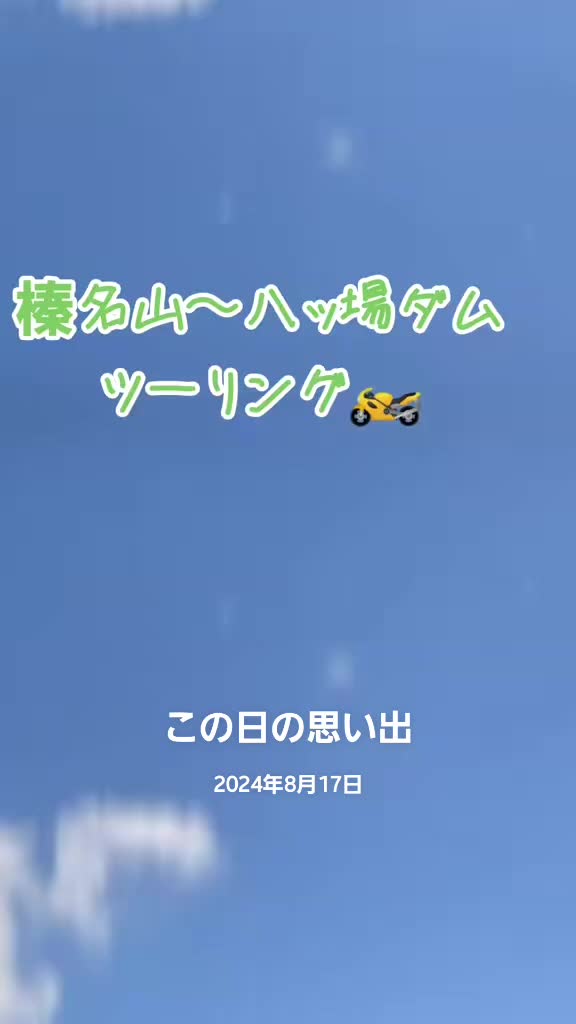@๐ฎ๐ฎ๐๐³โ๐๐naomama