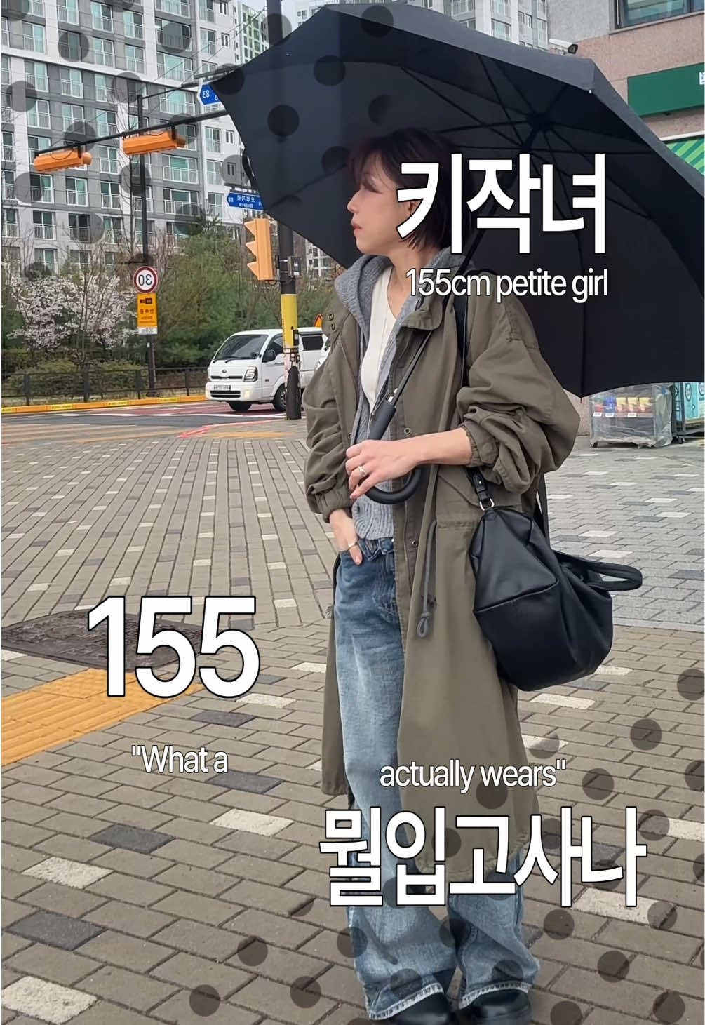 @김오디너리 kimordinary