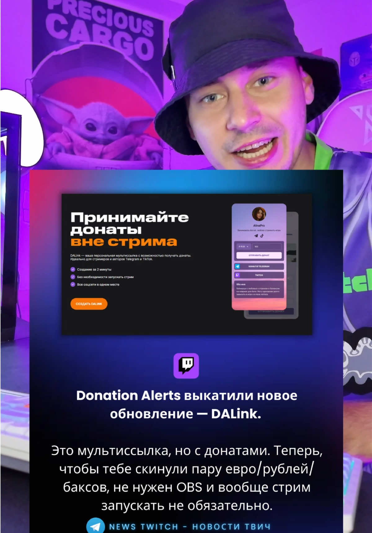 @mellonnn21