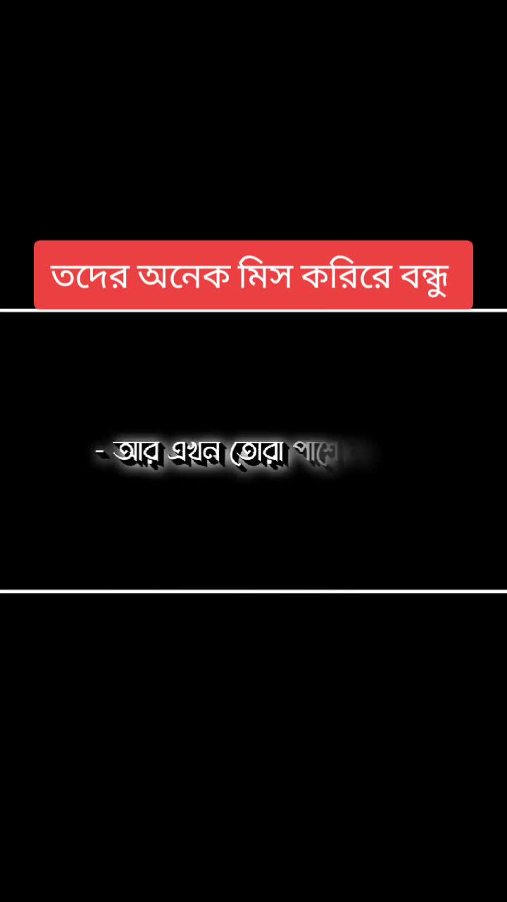 @Akash
