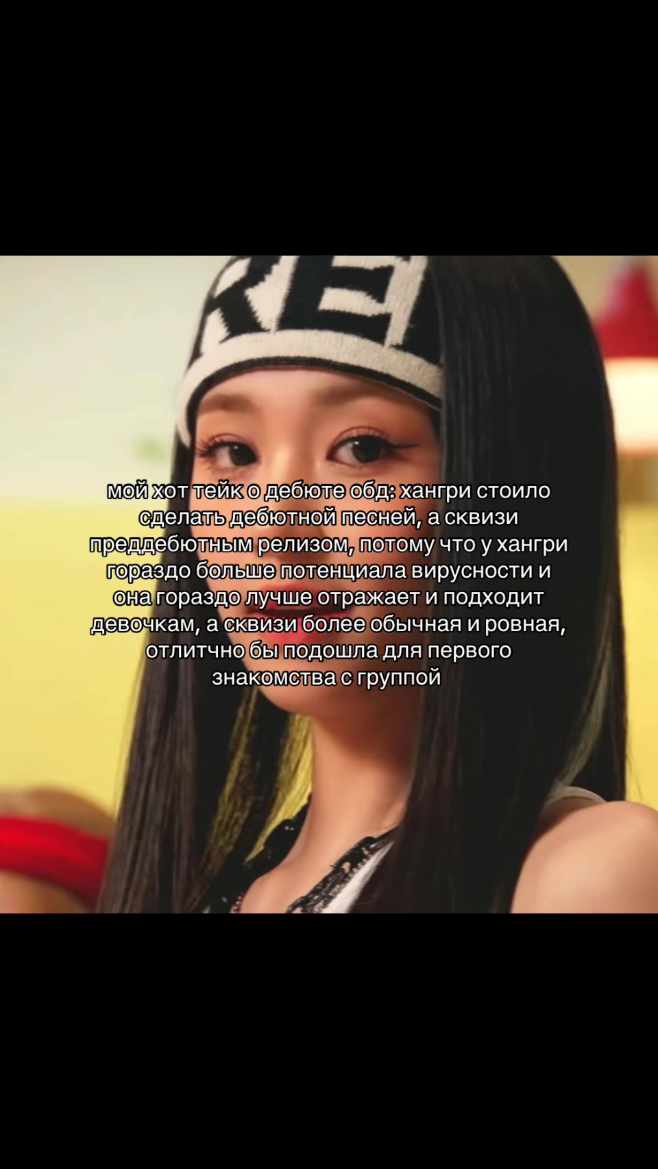 @valluecasse